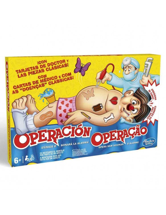 Operación 5010994964566